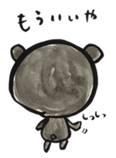 Bear ink painting sticker #9560406