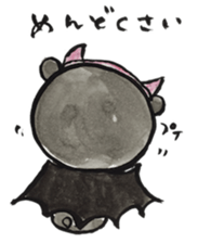 Bear ink painting sticker #9560408