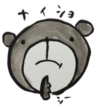 Bear ink painting sticker #9560410