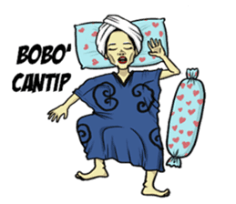 MAMAK RAMLAH sticker #9560468