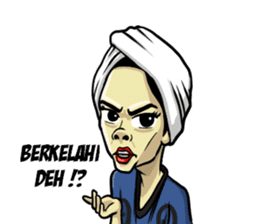 MAMAK RAMLAH sticker #9560472