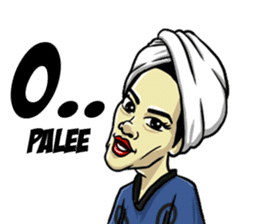 MAMAK RAMLAH sticker #9560486