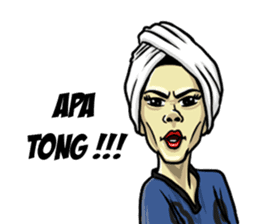 MAMAK RAMLAH sticker #9560490