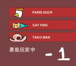 Gamer duck sticker #9560511