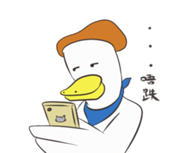 Gamer duck sticker #9560519