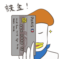 Gamer duck sticker #9560521