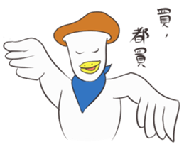 Gamer duck sticker #9560526