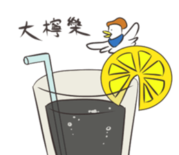 Gamer duck sticker #9560539