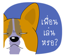 INDY DOG sticker #9560631