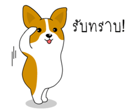 INDY DOG sticker #9560636