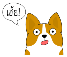 INDY DOG sticker #9560637
