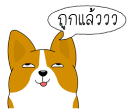 INDY DOG sticker #9560638