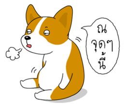 INDY DOG sticker #9560647