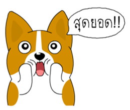 INDY DOG sticker #9560650