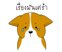 INDY DOG sticker #9560653