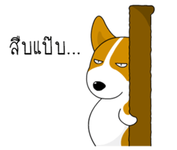 INDY DOG sticker #9560655