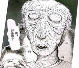 T's horror story sticker #9560871