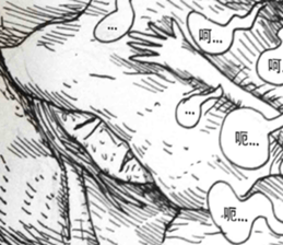 T's horror story sticker #9560896