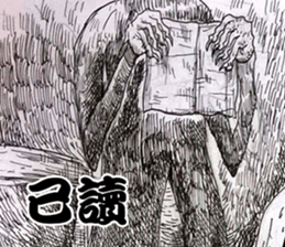 T's horror story sticker #9560903