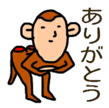 Boy will like that sticker. sticker #9560904