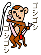 Boy will like that sticker. sticker #9560907