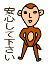 Boy will like that sticker. sticker #9560909