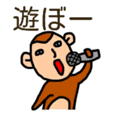 Boy will like that sticker. sticker #9560924