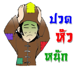 fairly man sticker #9561033