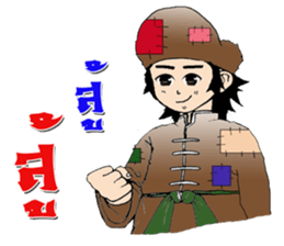 fairly man sticker #9561038