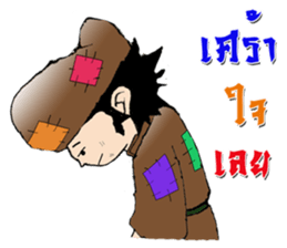 fairly man sticker #9561042