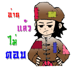 fairly man sticker #9561046