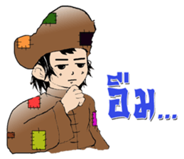 fairly man sticker #9561057