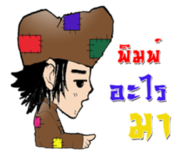 fairly man sticker #9561058