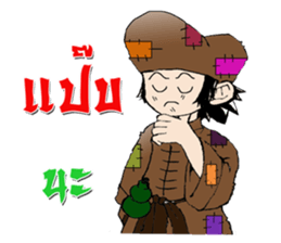 fairly man sticker #9561062