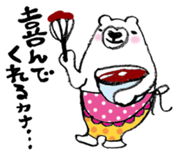 A white bear's daily conversation spring sticker #9561067