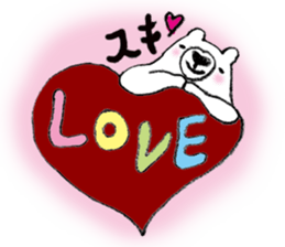 A white bear's daily conversation spring sticker #9561068