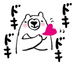 A white bear's daily conversation spring sticker #9561069