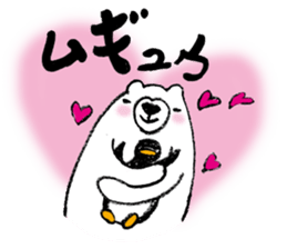 A white bear's daily conversation spring sticker #9561070