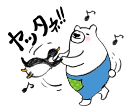 A white bear's daily conversation spring sticker #9561074