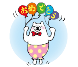 A white bear's daily conversation spring sticker #9561076