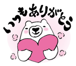 A white bear's daily conversation spring sticker #9561082