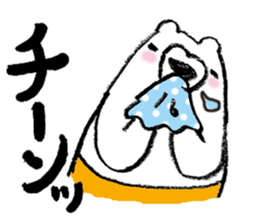 A white bear's daily conversation spring sticker #9561085