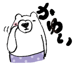 A white bear's daily conversation spring sticker #9561086