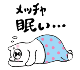 A white bear's daily conversation spring sticker #9561090