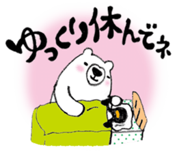 A white bear's daily conversation spring sticker #9561094