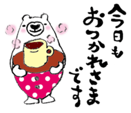 A white bear's daily conversation spring sticker #9561096