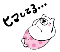 A white bear's daily conversation spring sticker #9561101