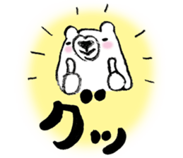 A white bear's daily conversation spring sticker #9561103