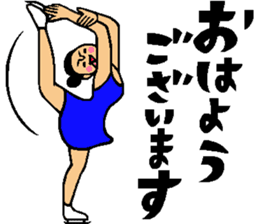 Athlete sticker2 sticker #9561264