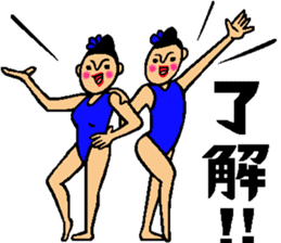 Athlete sticker2 sticker #9561265